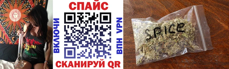 Бутират 99%  omg ссылка  Новошахтинск 