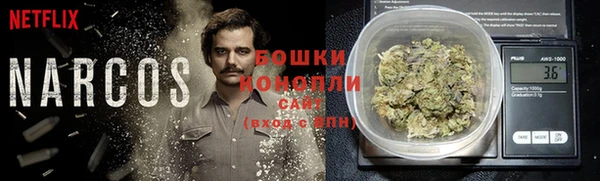 МДМА Гусь-Хрустальный