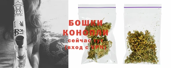 герыч Гусев