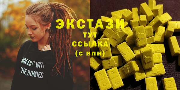 герыч Гусев