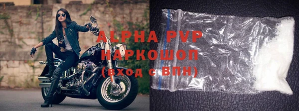 герыч Гусев