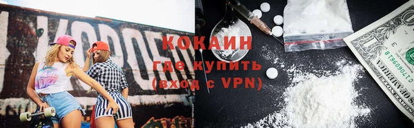 герыч Гусев