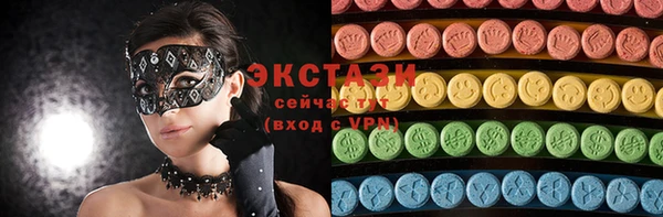 герыч Гусев