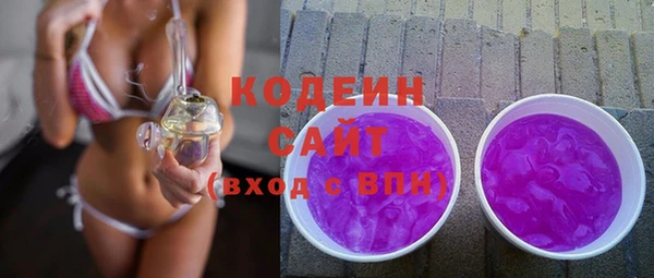 меф VHQ Горно-Алтайск
