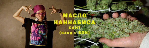 герыч Гусев